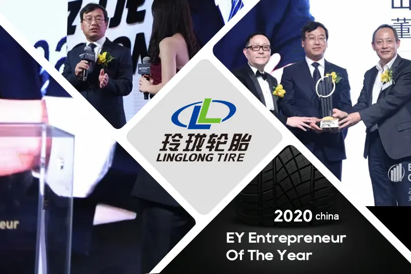 Η Ernst & Young ανακοινώνει τον Wang Feng της Shandong Linglong Tire Co., Ltd. ως Επιχειρηματία της Χρονιάς® 2020 Νικητής του Βραβείου Κίνας